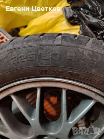 лети джанти 16" от BMW, снимка 2 - Гуми и джанти - 56624529