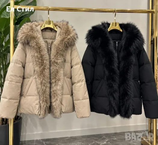 🐼Дълго яке 63€
Черно С,М, Л, Хл
Кафяво С,М, Л, Хл