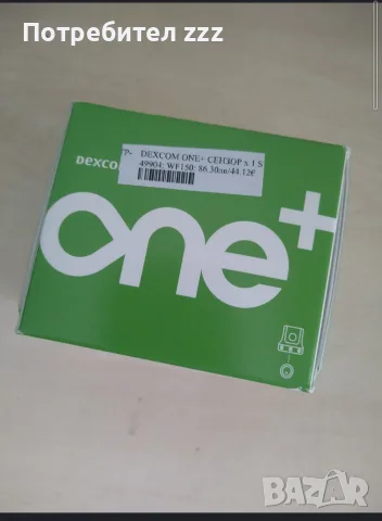 сензор dexcom one +