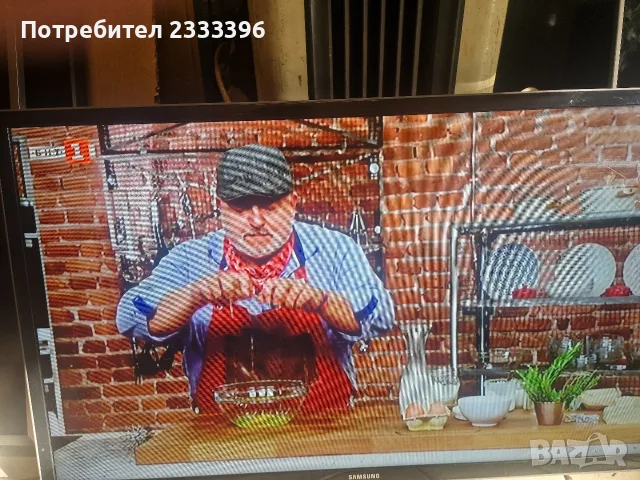 SAMSUNG 32 инча