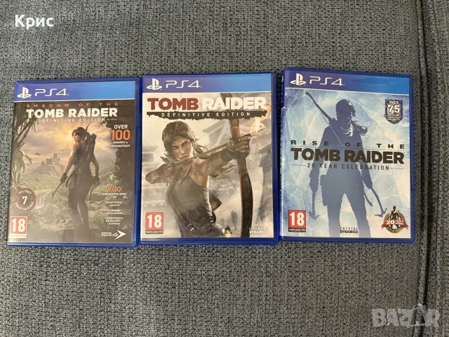 Продавам комплект от 3 оригинални игри Tomb Raider Lara Croft за PS4-PS5