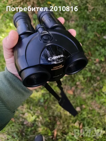 бинокъл Canon 10x30 IS, снимка 2 - Оборудване и аксесоари за оръжия - 56612612