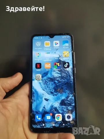 Xiaomi Redmi 9A, снимка 10 - Xiaomi - 56621173