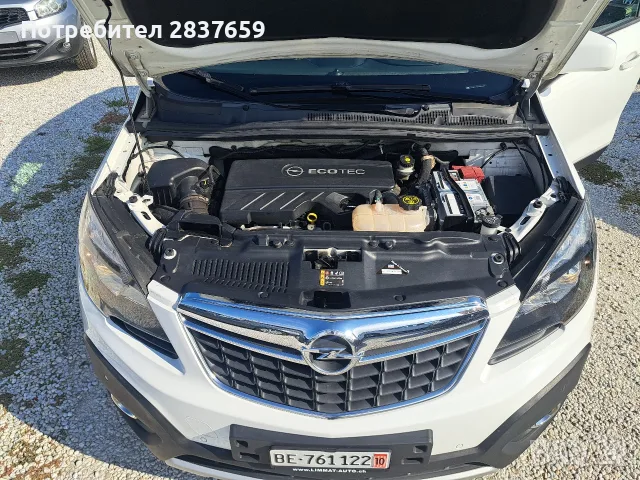 Опел Мока 1.6 CTDI 4X4  COSMO, снимка 16 - Автомобили и джипове - 56658296