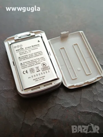 Външен безжичен Bluetooth GPS приемник Prestigio, снимка 7 - Prestigio - 56634218