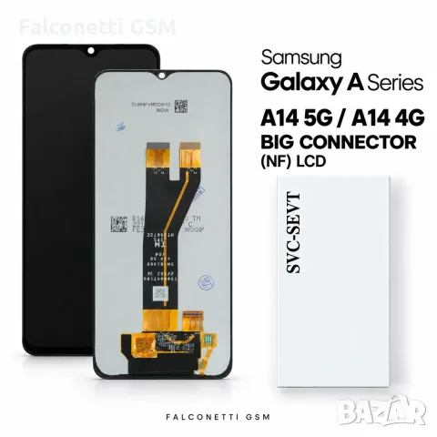 Дисплей за Samsung Galaxy A14 5G / A14 4G – LCD без рамка, голям конектор, Service Pack кутия