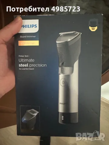 🔥 Philips Beardtrimmer 9000 Prestige BT9810/15 – НОВ