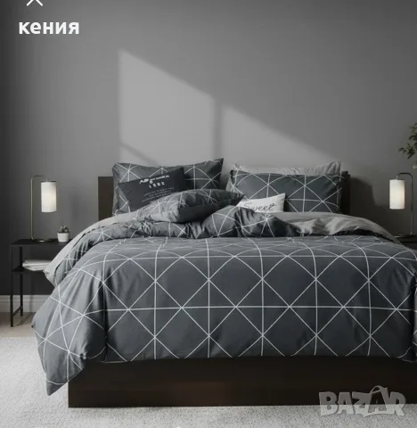 Нов двулицев комплект , снимка 2 - Спално бельо - 56662919