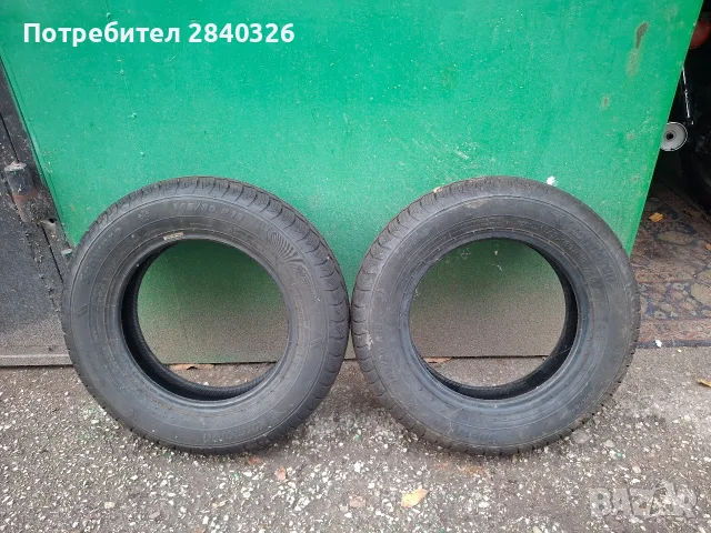 Гуми 145/80 r13 