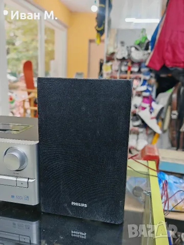 микро система Philips DCM2020, снимка 2 - Аудиосистеми - 56574657