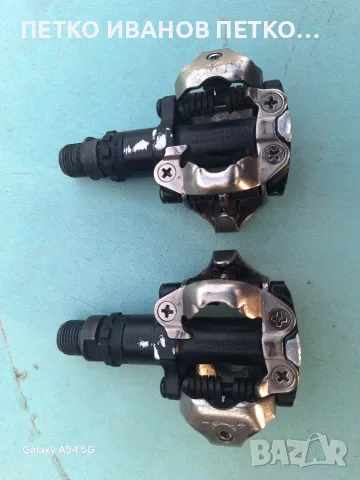 Педали Shimano  PD-M520, снимка 7 - Части за велосипеди - 56560458