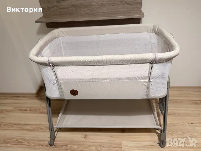 Бебешко легло кошара - Luna, Бежово