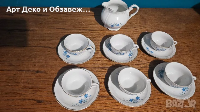 Стар БГ сет за кафе, снимка 2 - Прибори за хранене, готвене и сервиране - 56594753