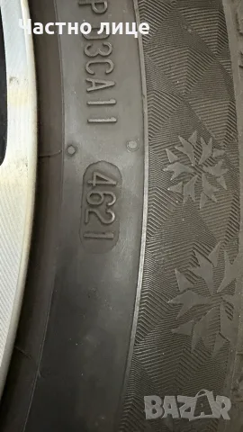 235/45 R20 continental viking contact7, снимка 2 - Гуми и джанти - 56619579