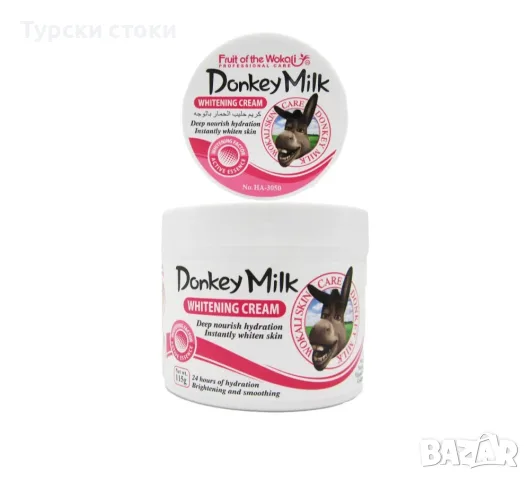 Donkey Milk - крем за лице избелващ и хидратиращ 115 мл