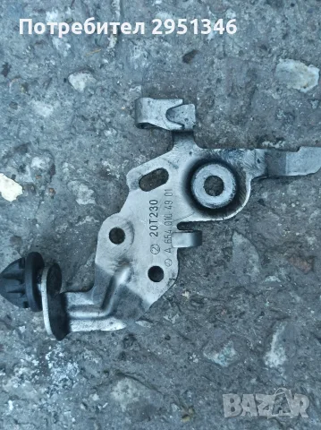 Кука двигател Mercedes GLC W253 X253 OM654 A6540104901