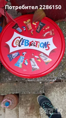 Бонбони от Англия Celebrations 10 евро и шоколадови топки Orange 3.50евро