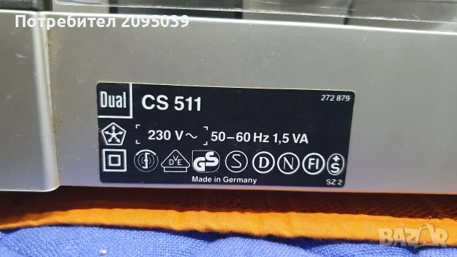 Грамофон Dual CS 511..., снимка 6 - Грамофони - 56727453