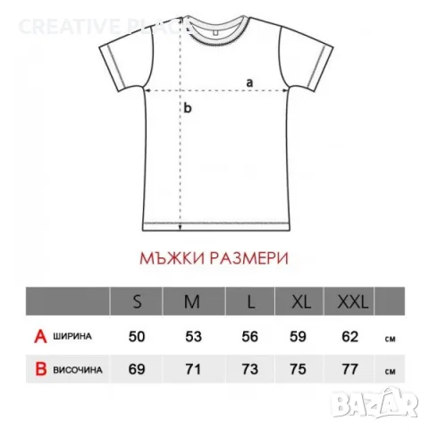 👉 Семеен коледен комплект тениски 👈, снимка 4 - Коледни подаръци - 56636718