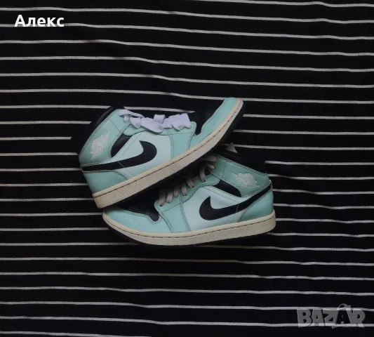 Nike Air jordan 1