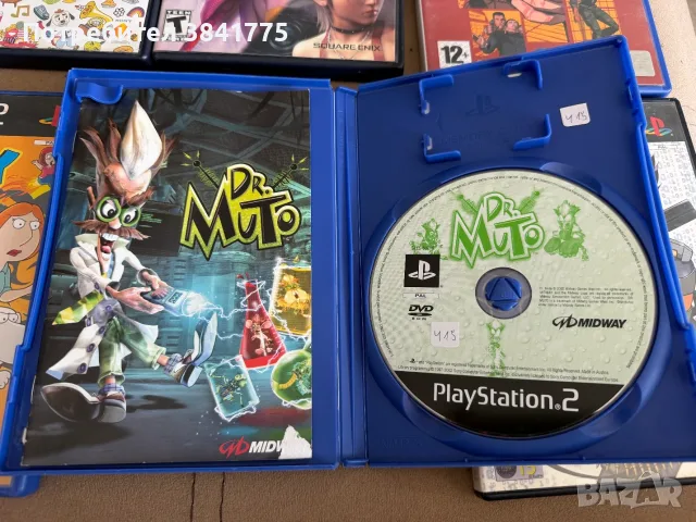 6 игри за Playstation 2 комплект, снимка 4 - Игри за PlayStation - 56731341