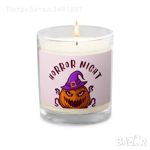 Новите ни артикули , снимка 3 - Възглавници - 56607293