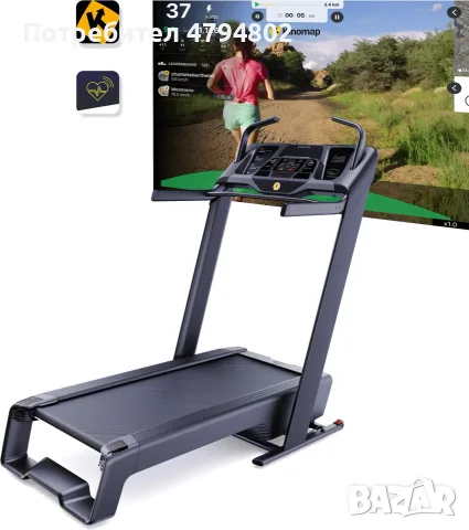 Бягаща пътека Domyos Incline Run, снимка 2 - Фитнес уреди - 56748702