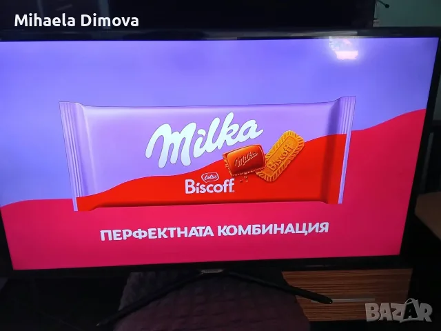 Плазмен телевизор самсунк, снимка 4 - Плейъри, домашно кино, прожектори - 56744383