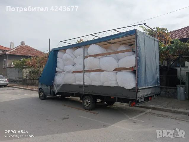 транспортни услуги , снимка 14 - Транспортни услуги - 56665844