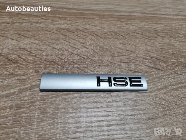 емблема надпис Range Rover HSE