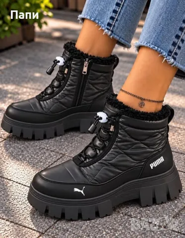 Дамски боти Puma различни модели , снимка 6 - Дамски боти - 56634788