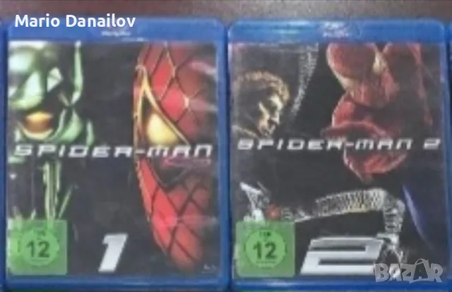 Spider Man 1 + 2 Blu Ray / Спайдър Мен 1 + 2 Блу рей