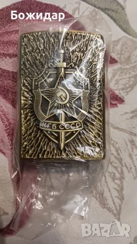 Запалка КГБ тип зипо.