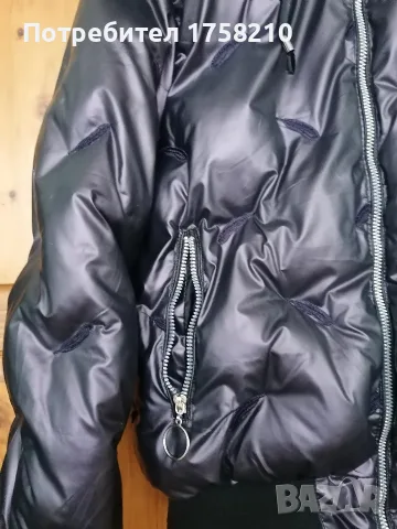 Дамско, зимно яке, снимка 2 - Якета - 56588185