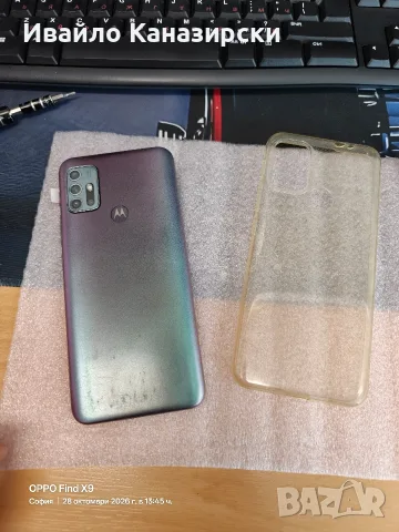 Продавам телефон Motorola G30 . , снимка 2 - Motorola - 56718039