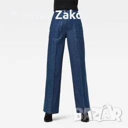 Дамски дънки G-Star RAW ZB Army High Wide Leg