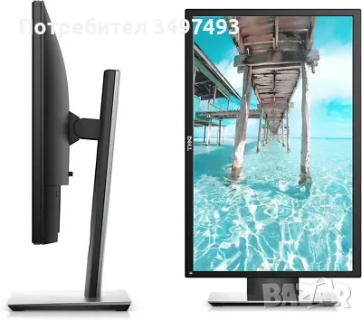 Монитор Dell P2012Ht 20" отлично състояние, снимка 2 - Монитори - 56707028