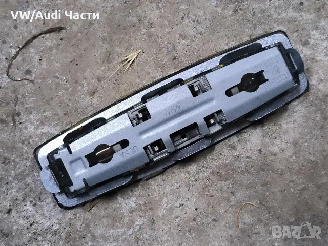 Плафон таван за Опел OPEL 13101641, снимка 2 - Части - 56729298