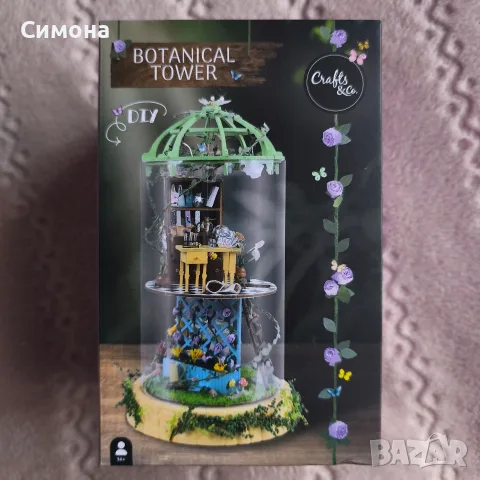 DIY Дървен модел макет за сглобяване, конструктор, играчки, куклена къща, 3д пъзел, настолни игри
