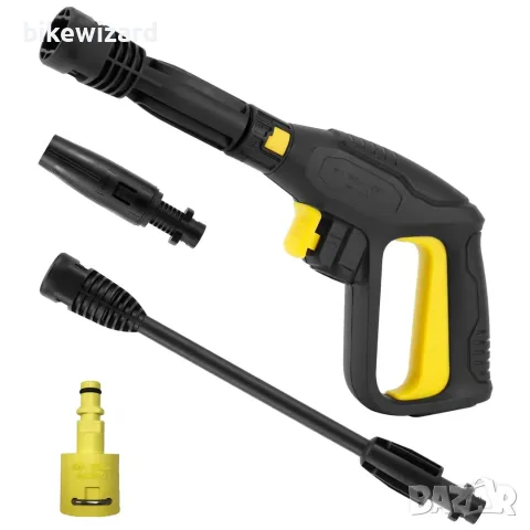 Пистолет за водоструйка с удължаваща се тръба за Karcher K2-K7 Quick Connect – резервна дръжка НОВО