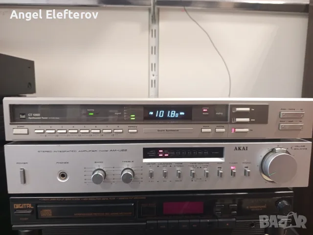 Dual CT-1260 tuner