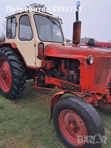 Продавам Юмз 6кл