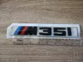 черна емблема BMW M35i, снимка 2