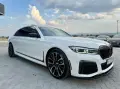 BMW 740 Собствен лизинг!!!, снимка 7