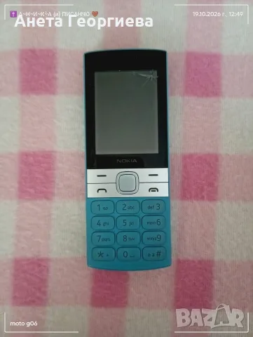 Продавам нокиа та-1582 !, снимка 2 - Nokia - 56563494