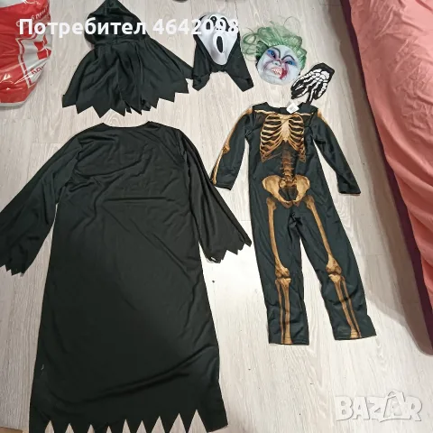 Хелоуин костюми и маски подарък 
