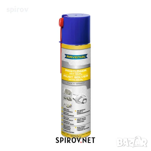 RAVENOL Rostloser mit MoS2 Spray 0.400л, снимка 1 - Аксесоари и консумативи - 55745859