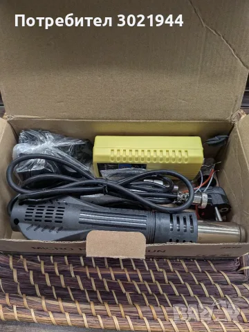 Компактна станция за горещ въздух / Hot Air Gun 8858