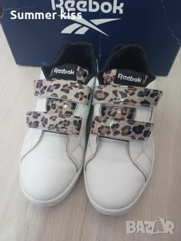 Детски маратонки Puma