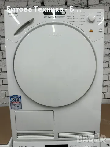 Сушилня Miele T7744C YoungVision 7кг